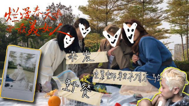 搞头 |螺蛳粉处体验 |...